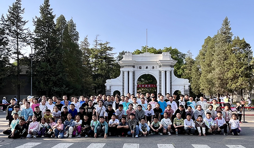 样品06- 【品京韵文化深蕴·访首都名校励志】5日