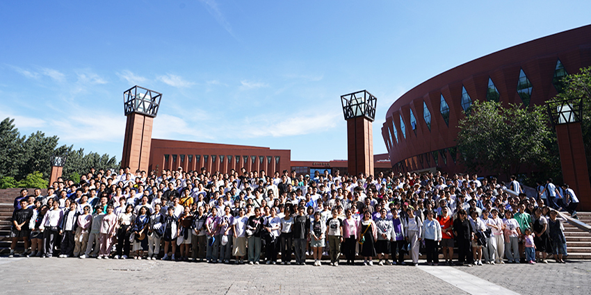 样品08-【名校励志探京韵·花样少年首都行】5日 