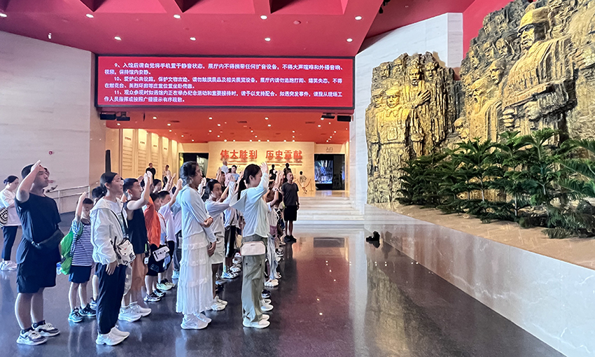 样品11-【赓续红色血脉·争做励志少年】5日