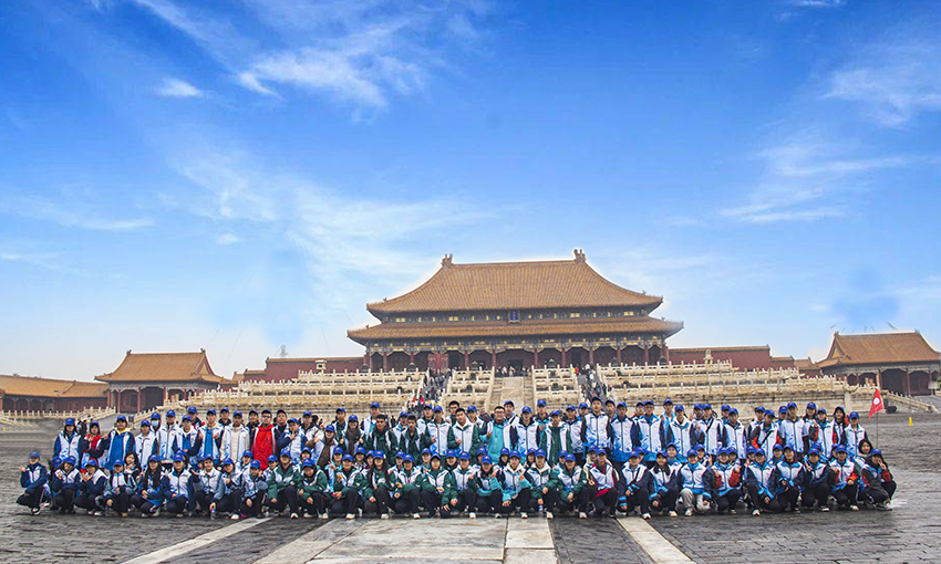 样品03-【京韵科创探索 · 争做励志少年】5日 