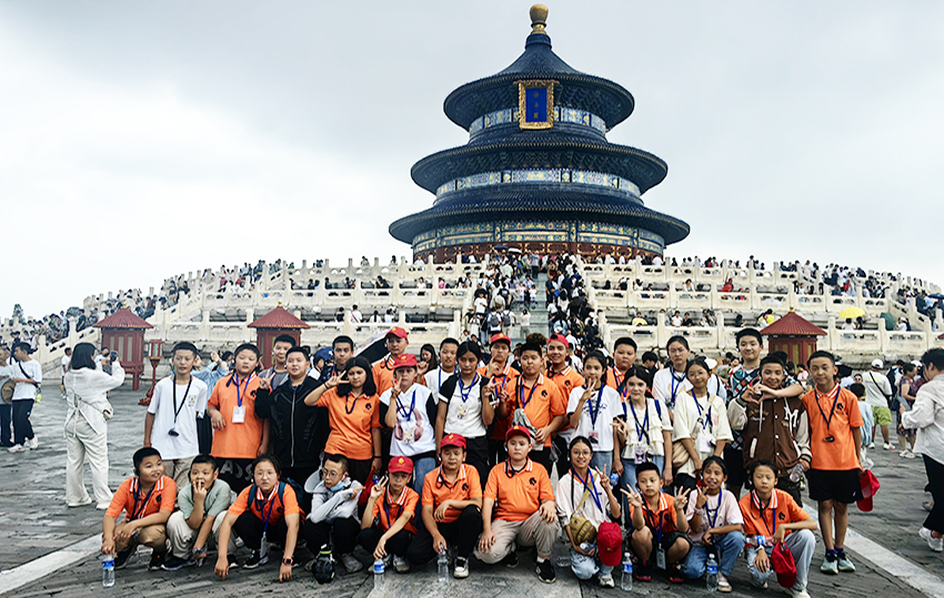 样品16【京韵寻踪 · 史海探幽】穿越中轴线 5日