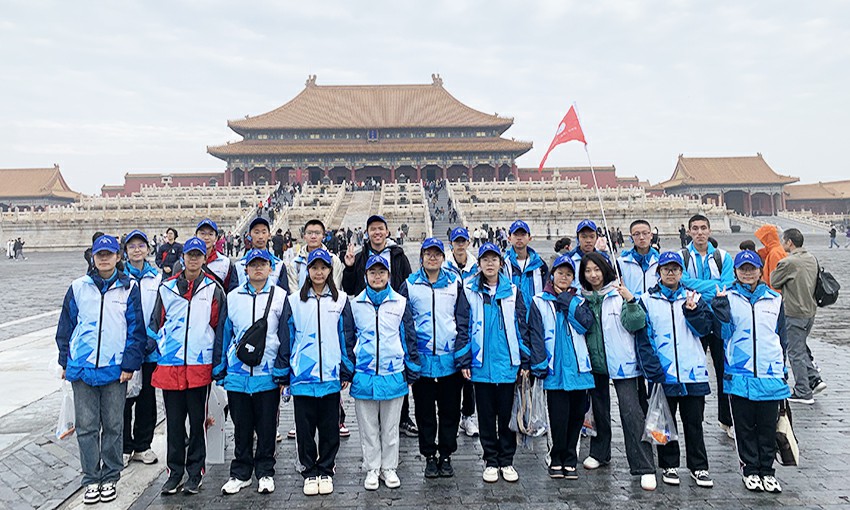 样品15-【史海寻踪探京韵·名校励志首都行】6日