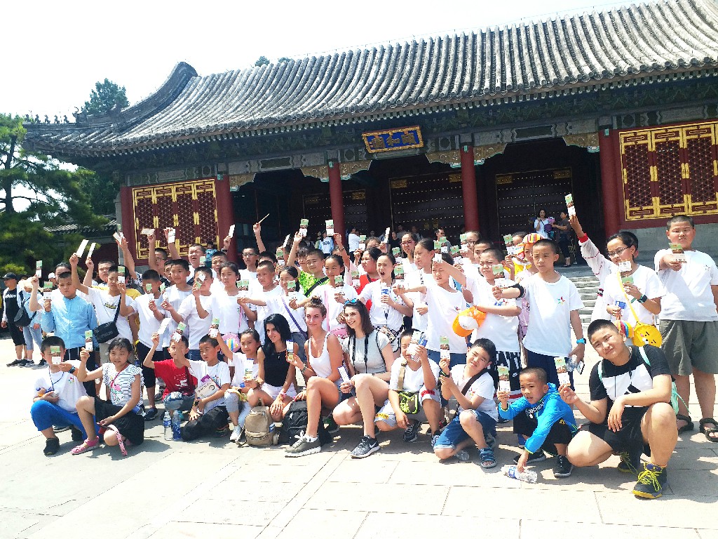 样品17-【探京韵文化 · 访名校励志】 5日