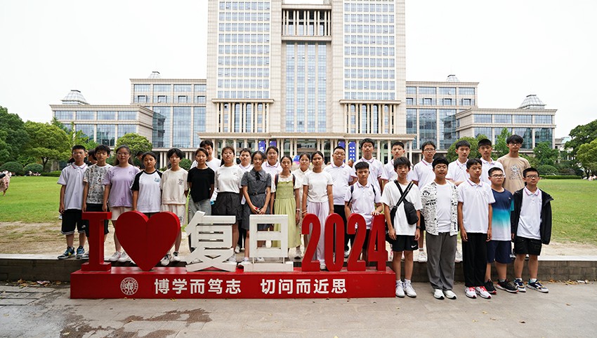 样品23-【访名校励志 · 探上海迪士尼】5日